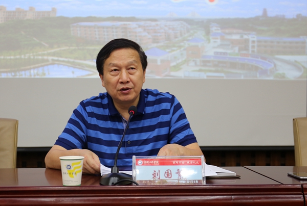 PA集团官网