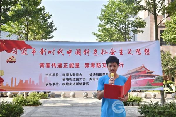 PA集团官网