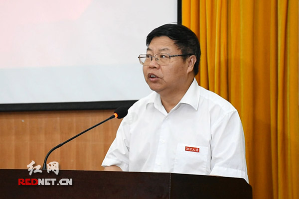 PA集团官网