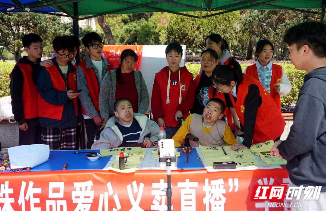PA集团官网