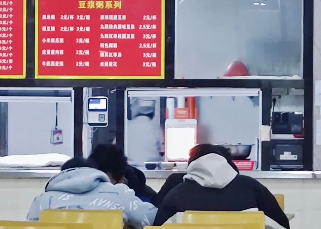 PA集团官网
