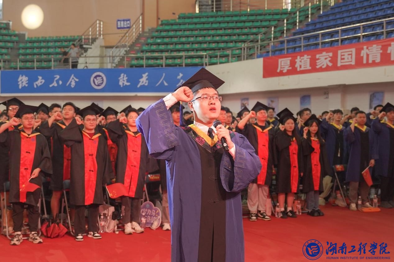 PA集团官网