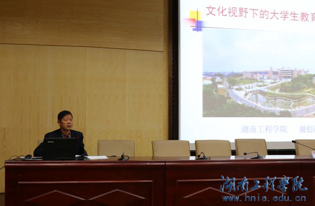 PA集团官网
