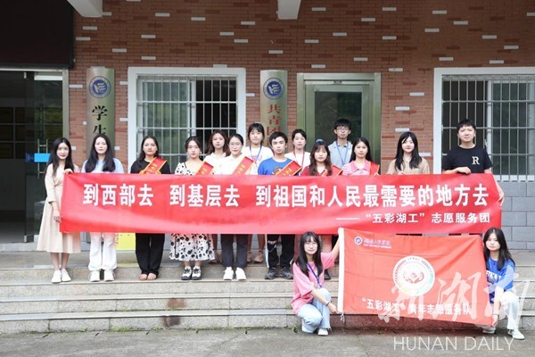 PA集团官网
