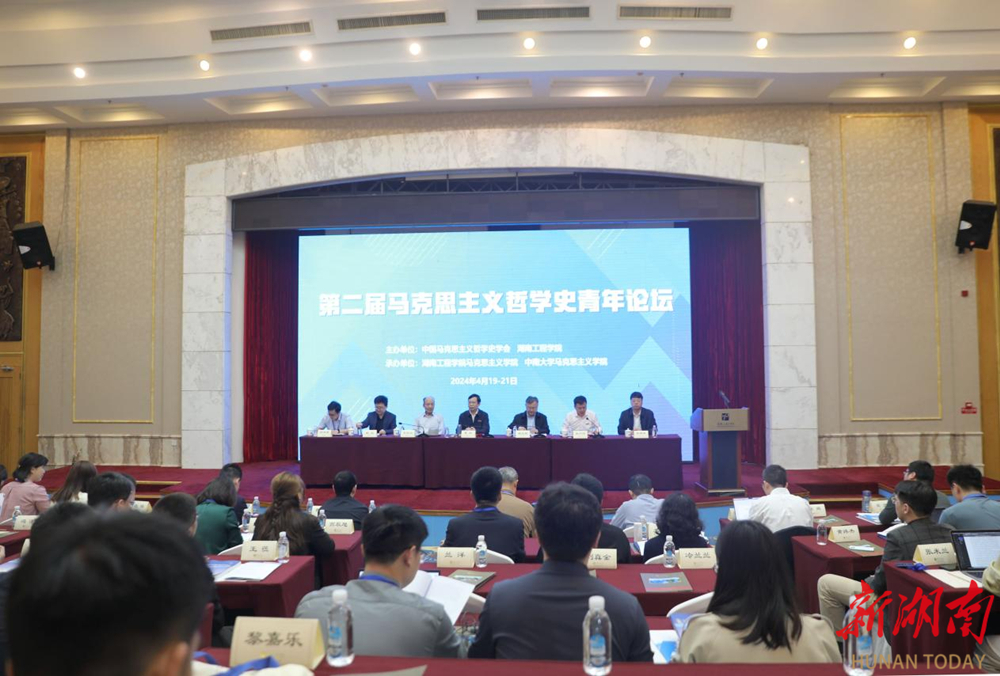 PA集团官网