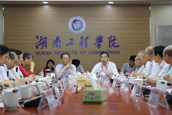 PA集团官网