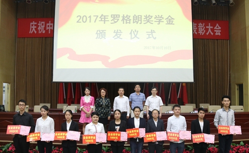 PA集团官网