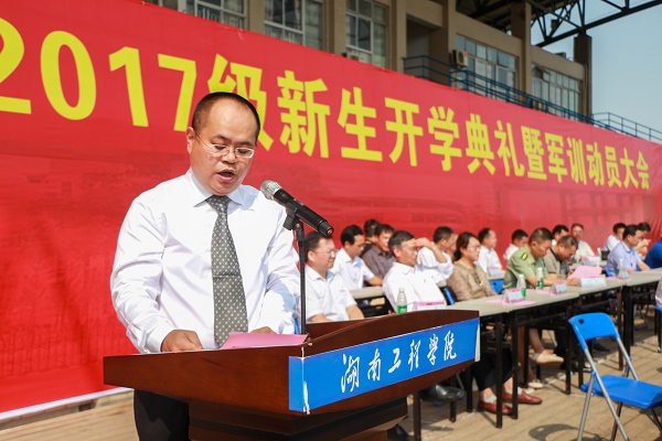 PA集团官网