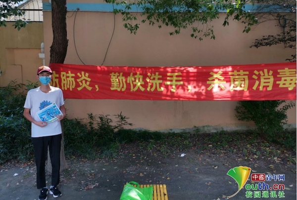 PA集团官网
