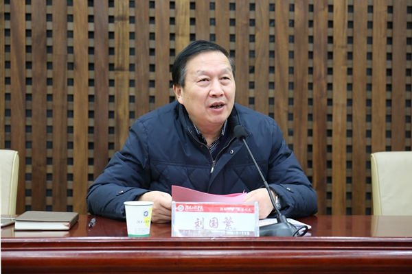 PA集团官网