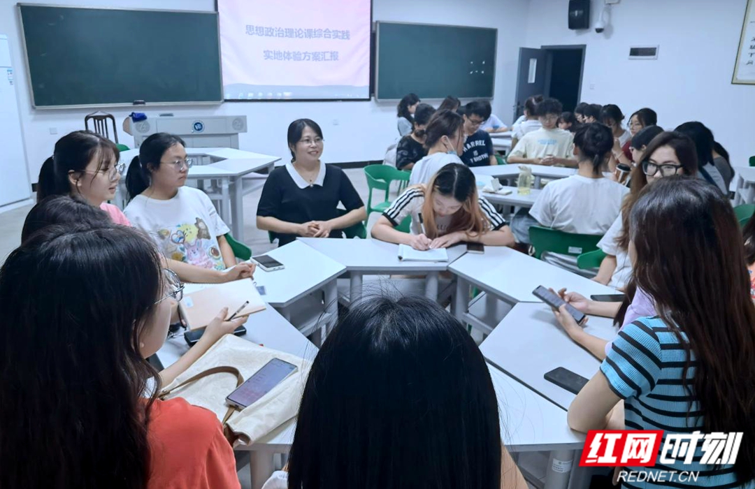 PA集团官网