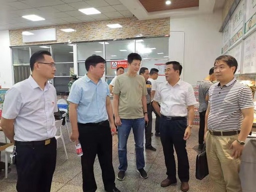 PA集团官网