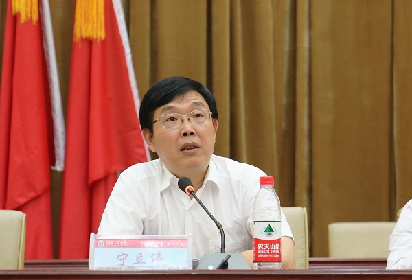PA集团官网