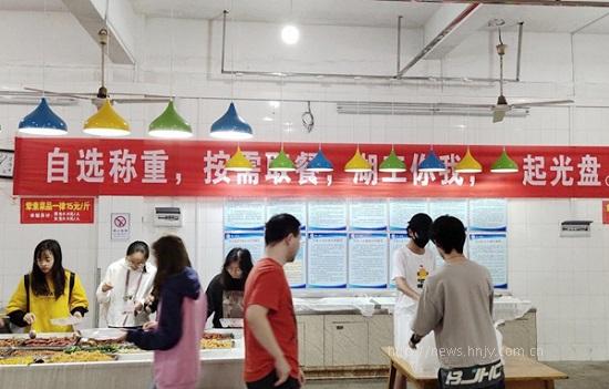 PA集团官网