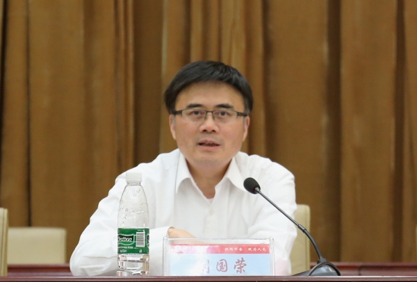 PA集团官网