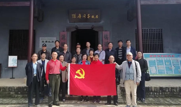 PA集团官网