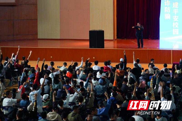 PA集团官网