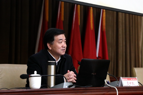 PA集团官网