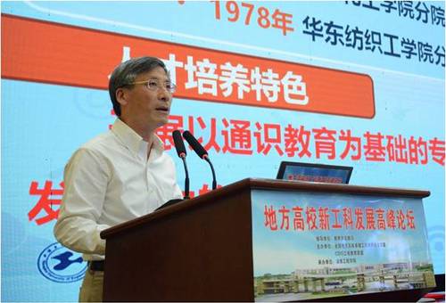 PA集团官网