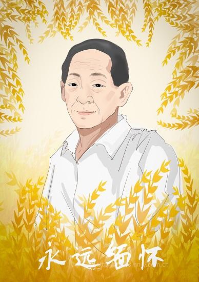 PA集团官网