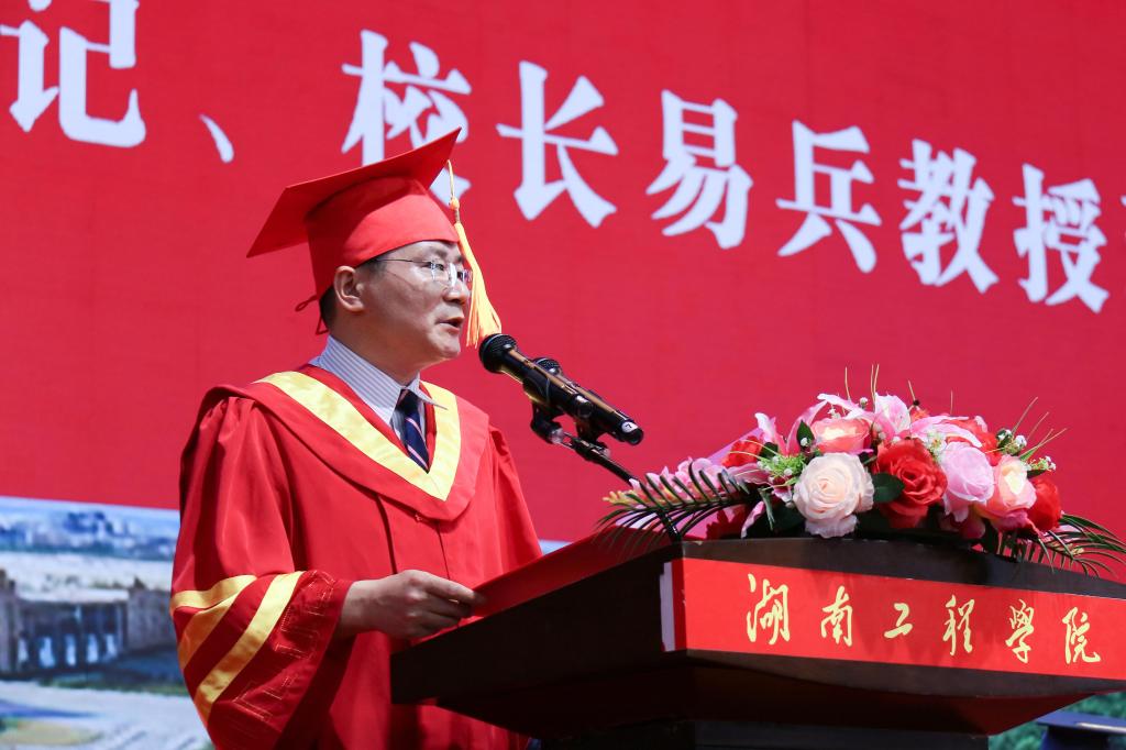 PA集团官网