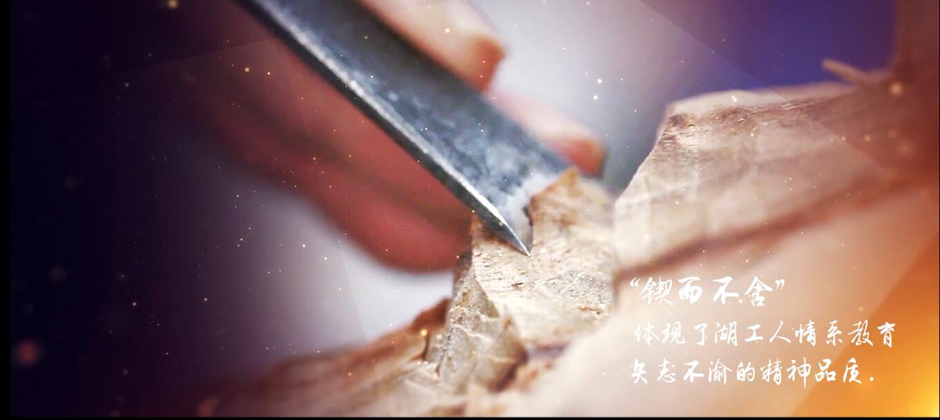 PA集团官网