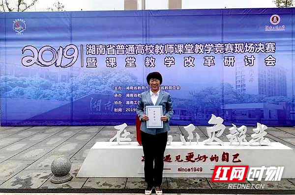PA集团官网