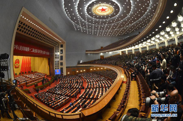 PA集团官网