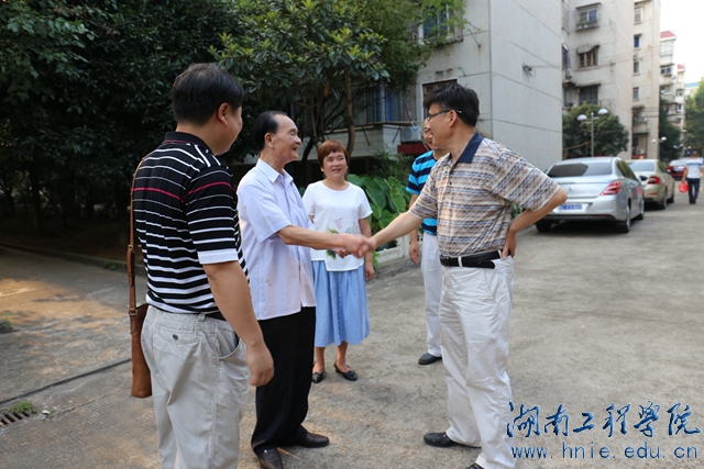 PA集团官网