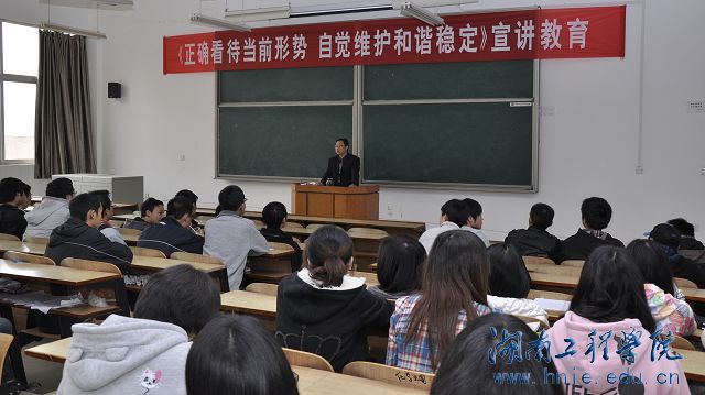 PA集团官网
