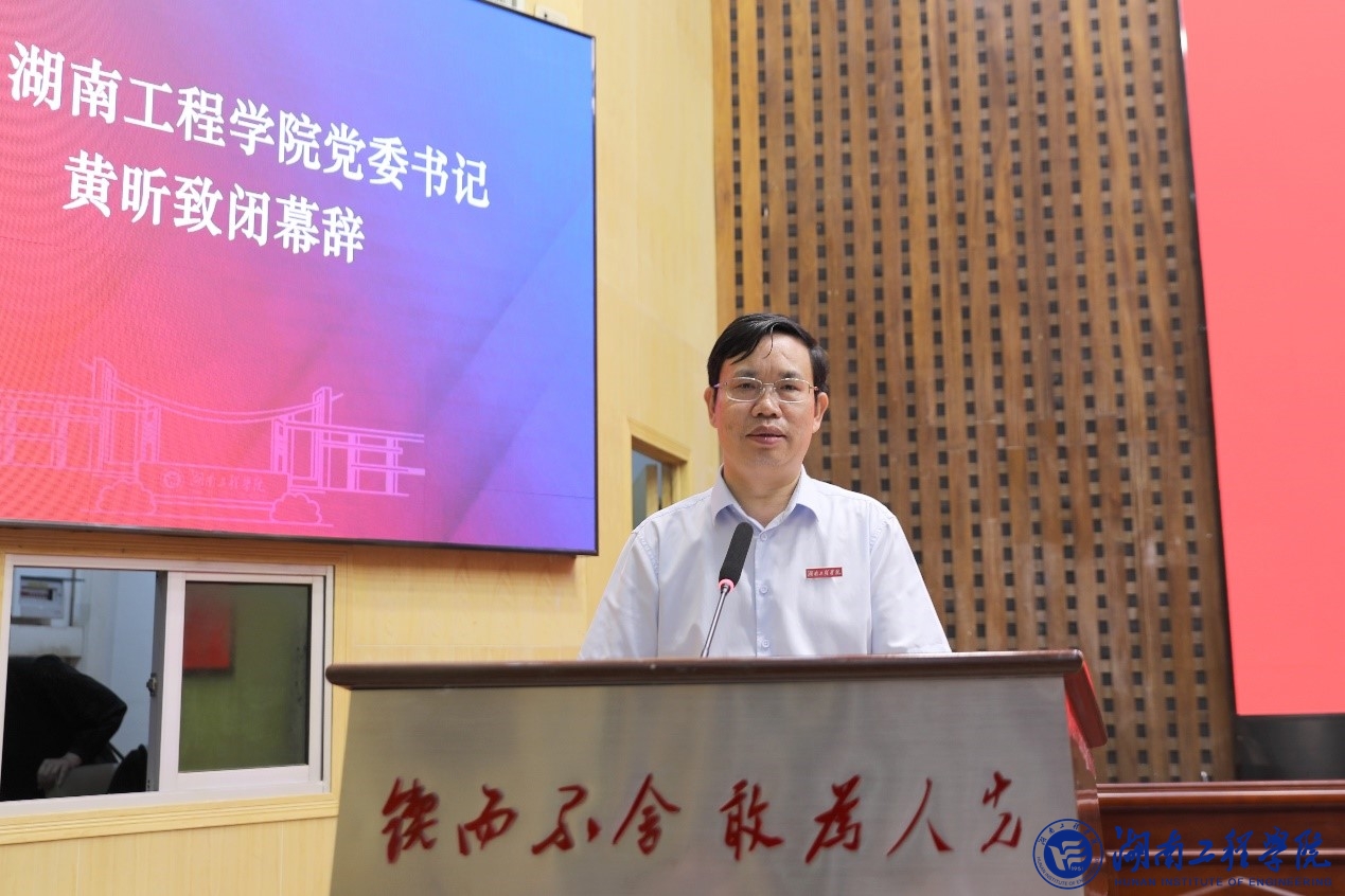 PA集团官网