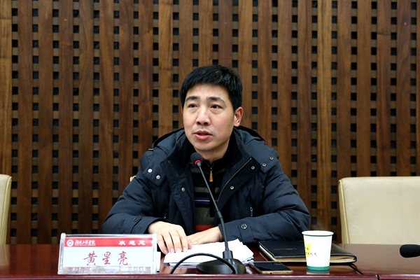 PA集团官网