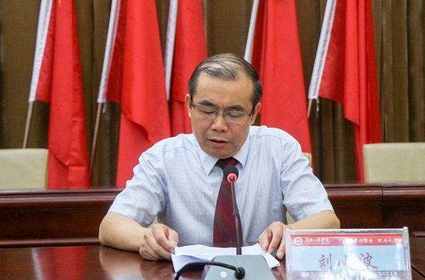 PA集团官网