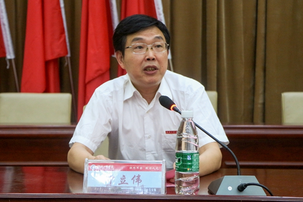 PA集团官网