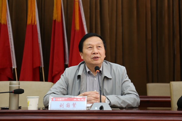 PA集团官网