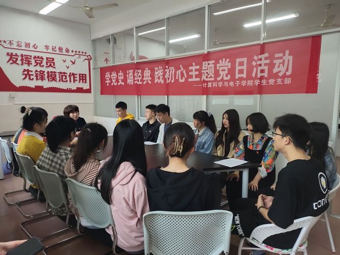 PA集团官网