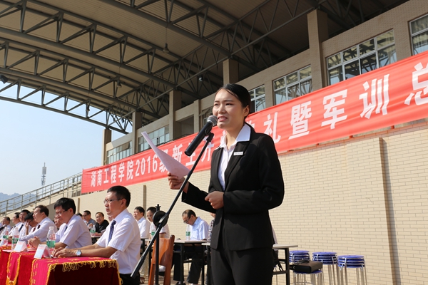 PA集团官网
