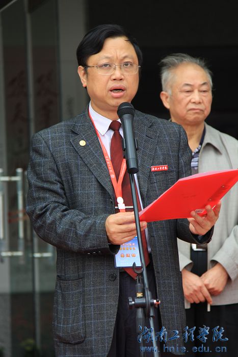 PA集团官网