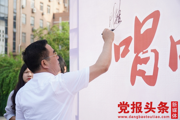 PA集团官网