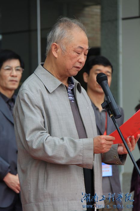 PA集团官网