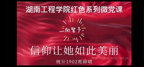 PA集团官网
