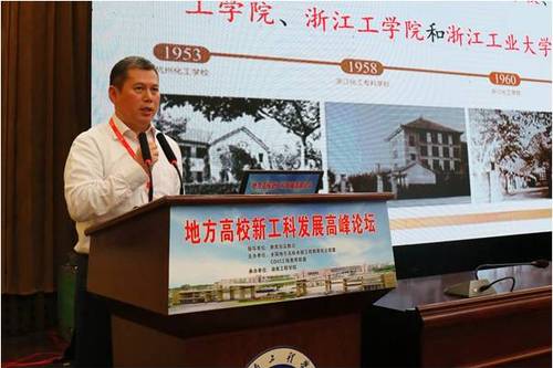 PA集团官网