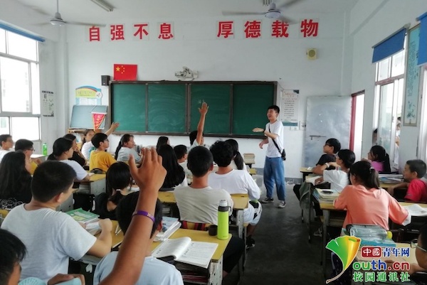 PA集团官网