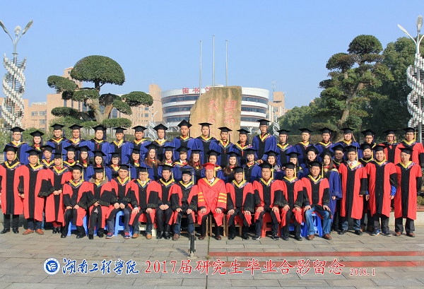 PA集团官网