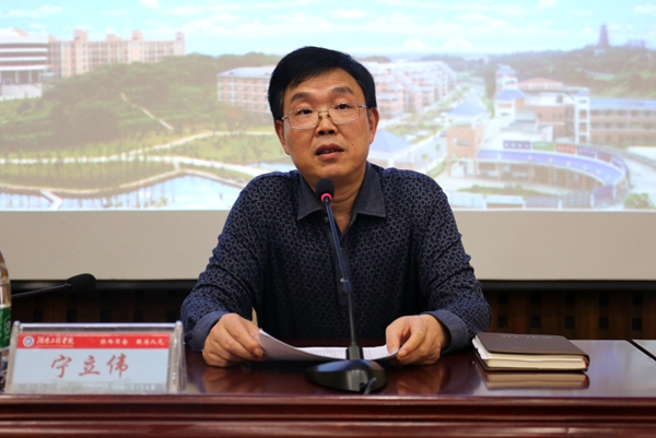 PA集团官网
