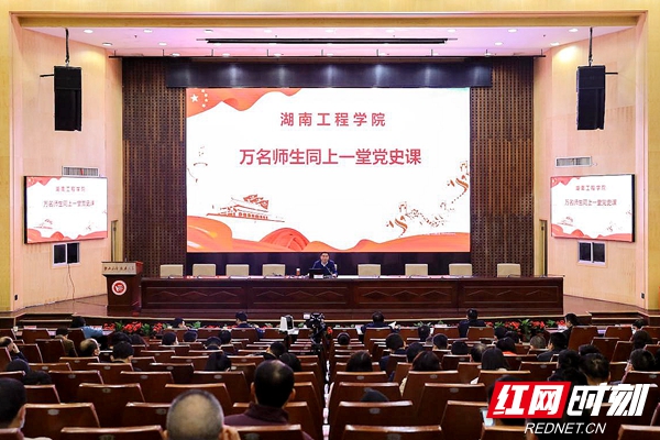PA集团官网