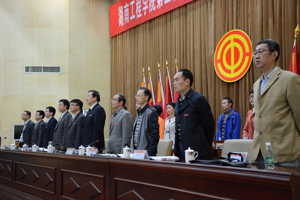 PA集团官网