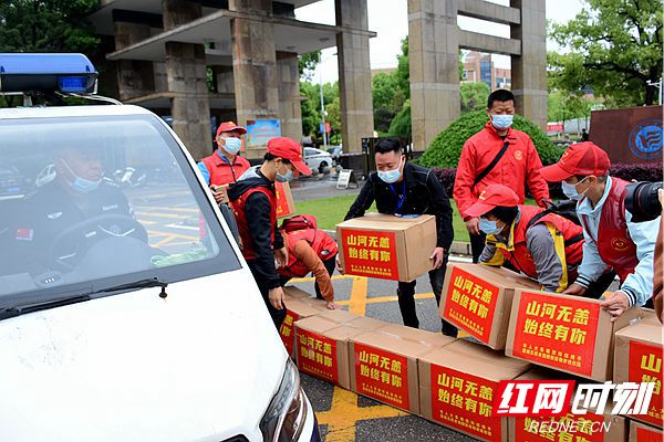 PA集团官网