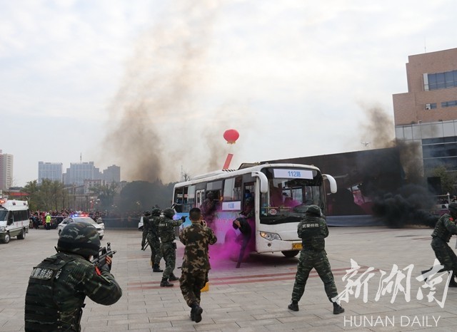 PA集团官网