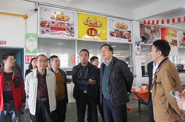 PA集团官网